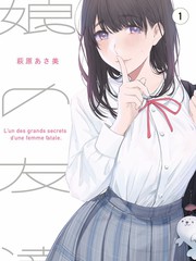 向往的山野 小草影院在线观看