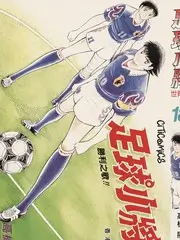 奇妙探案局 小草影院在线观看